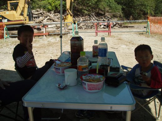 オートパーク　クワ