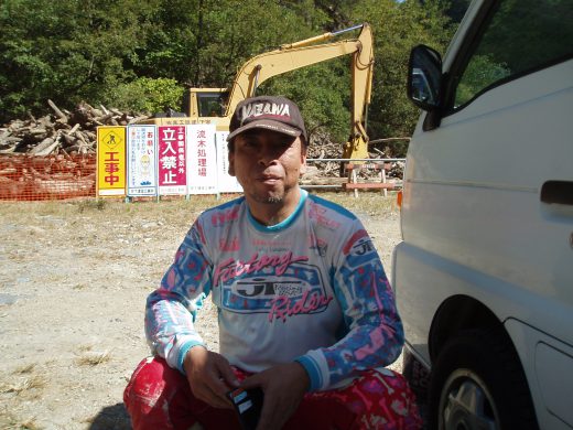 オートパーク　クワ