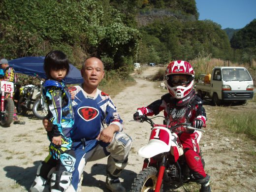 オートパーク　クワ