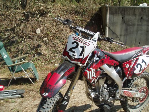 オートパーク　クワ