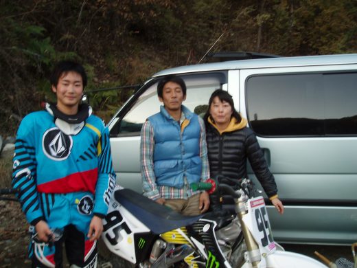 オートパーク　クワ