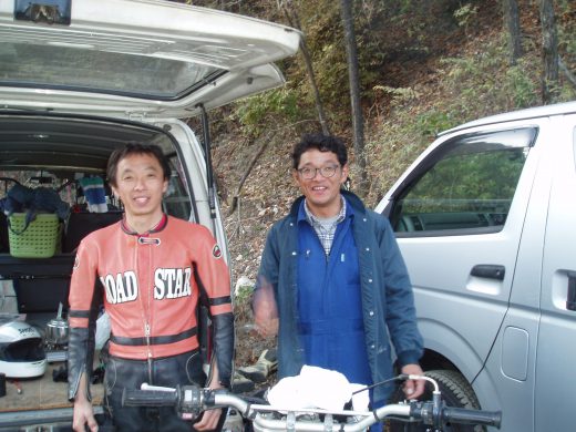 オートパーク　クワ