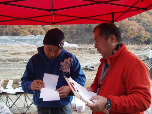 オートパーク　クワ