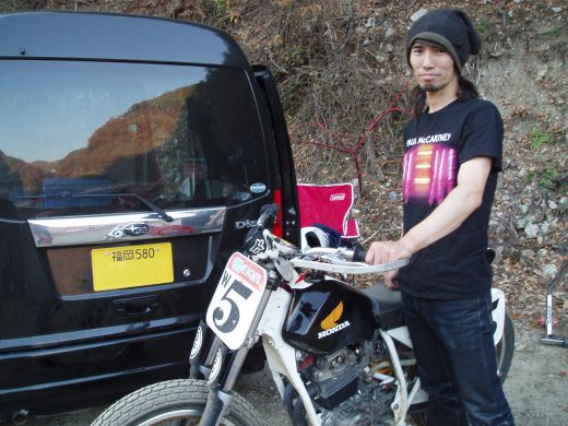 オートパーク　クワ