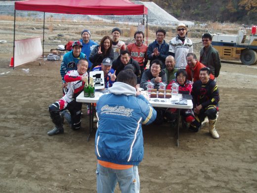 オートパーク　クワ