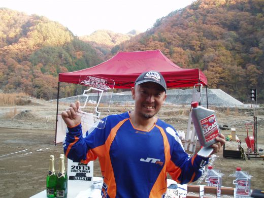 オートパーク　クワ