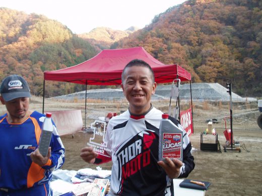 オートパーク　クワ