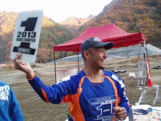 オートパーク　クワ