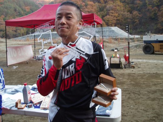 オートパーク　クワ