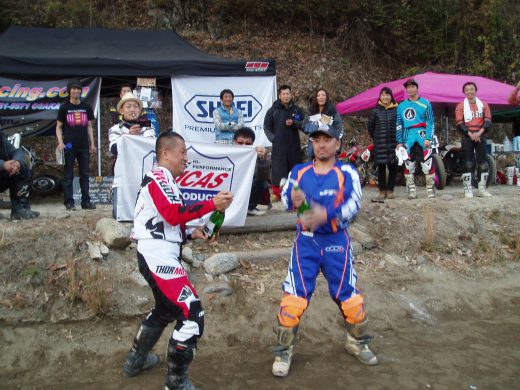 オートパーク　クワ