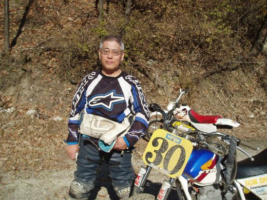 オートパーク　クワ