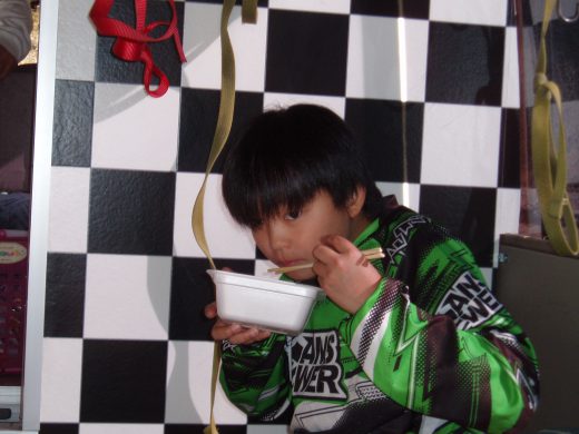 オートパーク　クワ