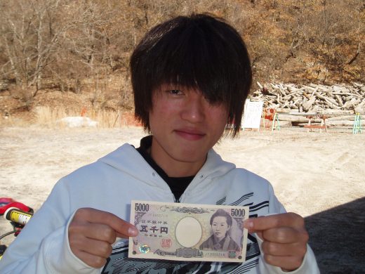 オートパーク　クワ