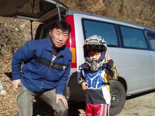 オートパーク　クワ