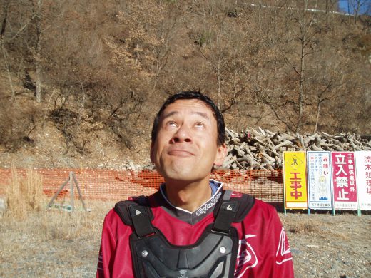 オートパーク　クワ