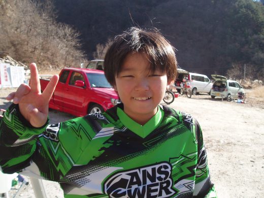 オートパーク　クワ