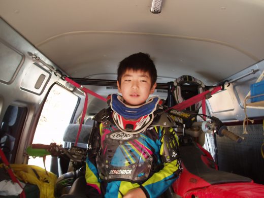 オートパーク　クワ