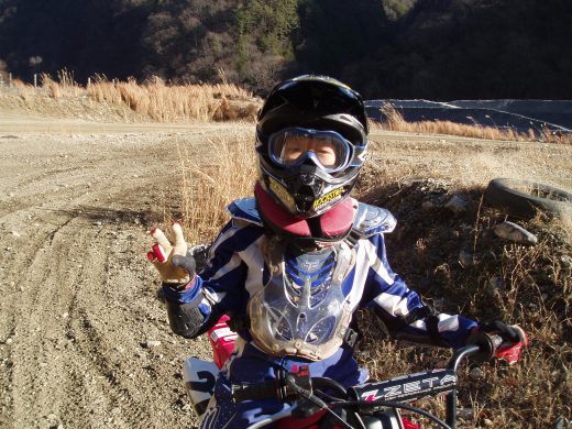 オートパーク　クワ