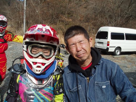 オートパーク　クワ