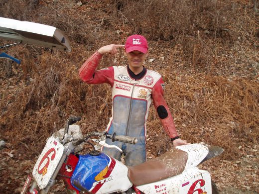 オートパーク　クワ