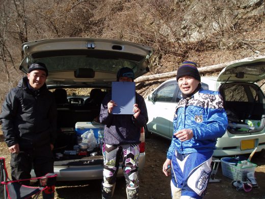 オートパーク　クワ