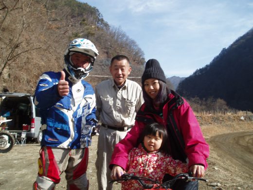 オートパーク　クワ