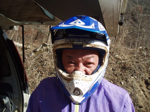 オートパーク　クワ