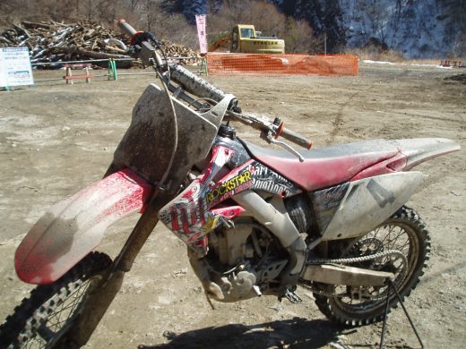 オートパーク　クワ