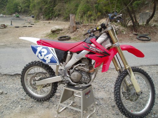 オートパーク　クワ