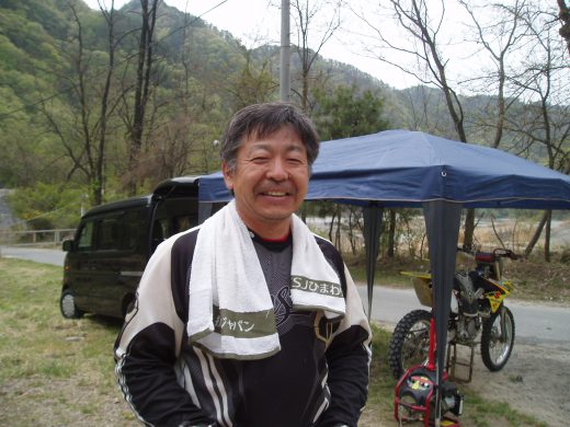 オートパーク　クワ