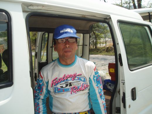 オートパーク　クワ