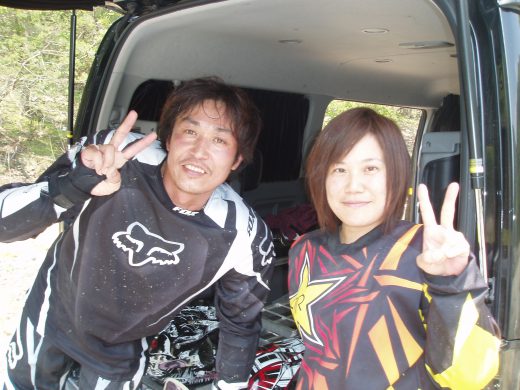 オートパーク　クワ