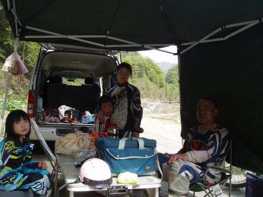 オートパーク　クワ