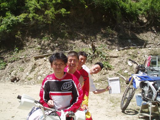 オートパーク　クワ