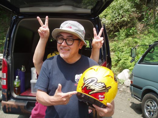 オートパーク　クワ