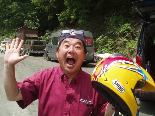 オートパーク　クワ