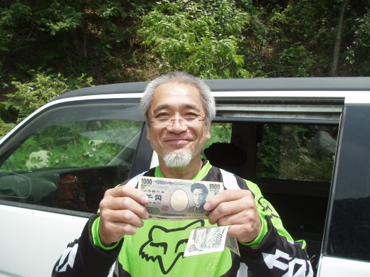 オートパーク　クワ