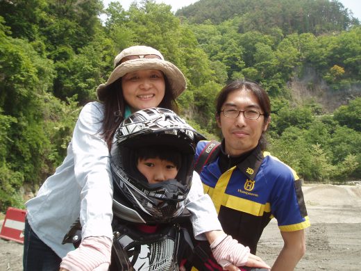 オートパーク　クワ