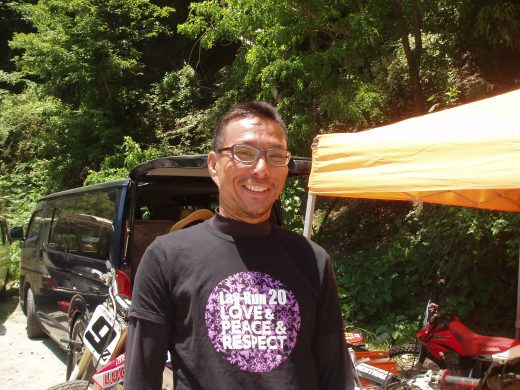 オートパーク　クワ