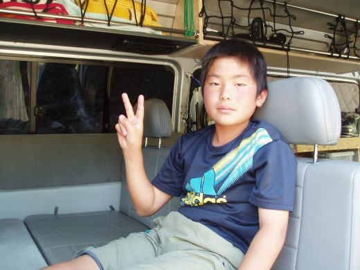 オートパーク　クワ