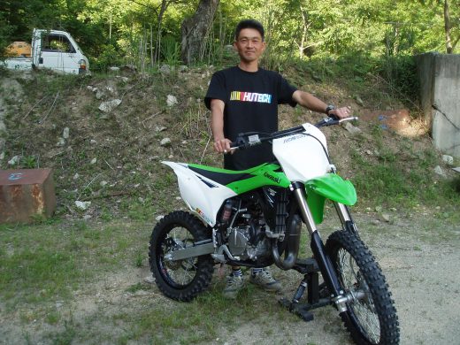 オートパーク　クワ