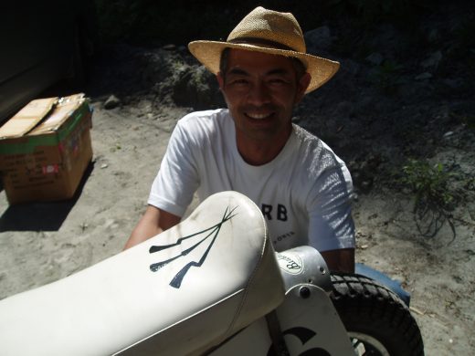 オートパーク　クワ