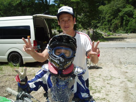 オートパーク　クワ