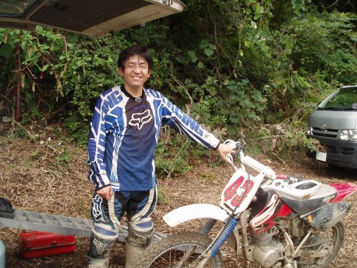 オートパーク　クワ