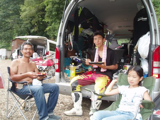 オートパーク　クワ