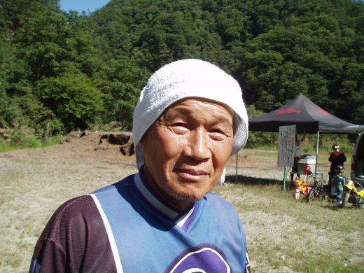 オートパーク　クワ