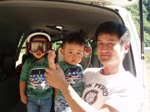 オートパーク　クワ