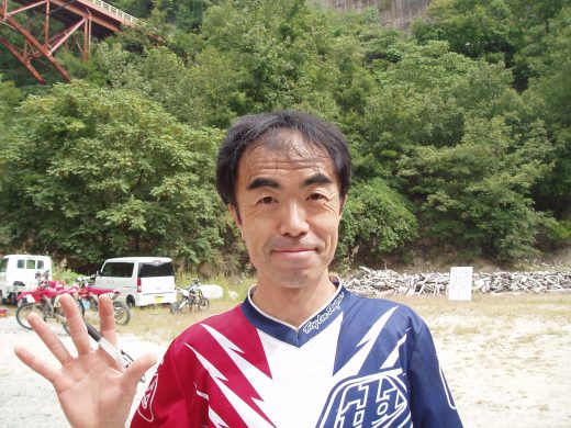 オートパーク　クワ