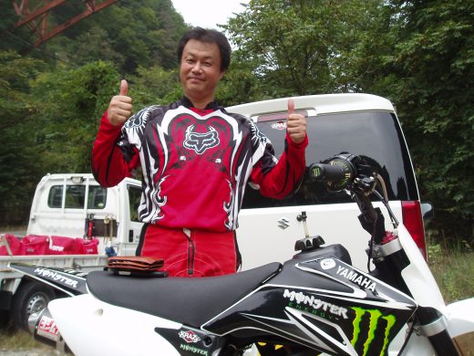 オートパーク　クワ