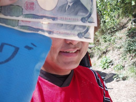 オートパーク　クワ